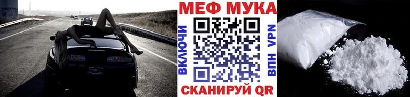  КОКАИН Старый Крым