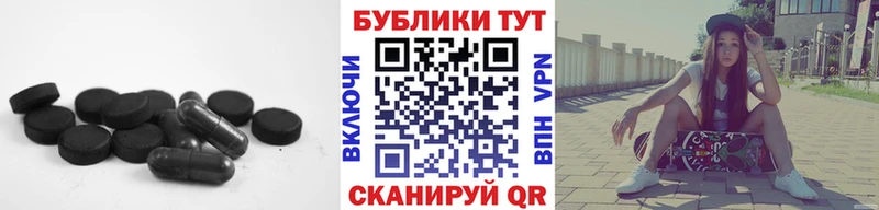 Купить где  Старый Крым  Ecstasy mix 