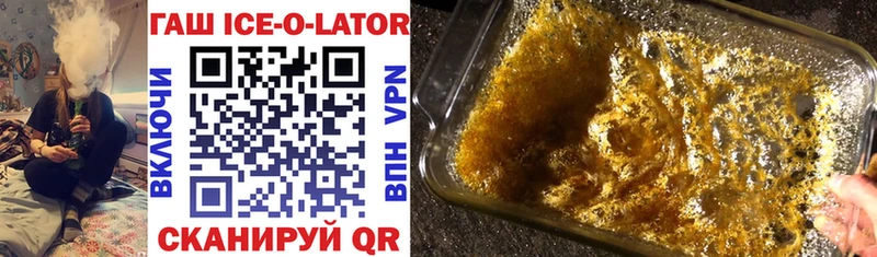 Купить  Старый Крым  ГАШ VHQ 